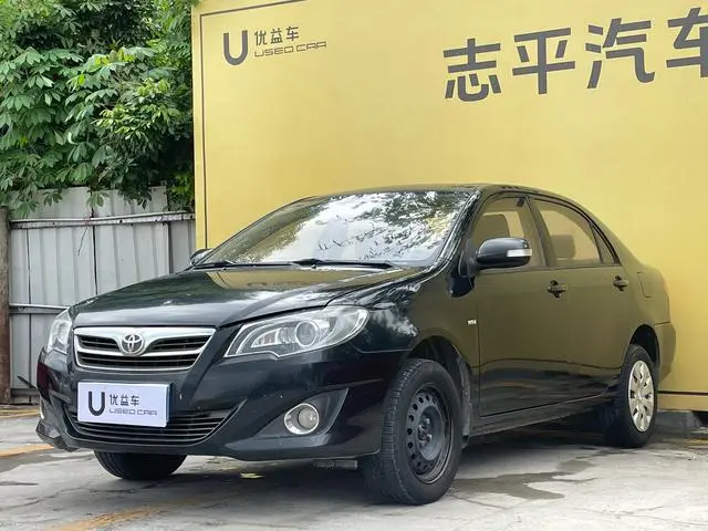 Corolla 2013 1.6L Manual Excellence Edition