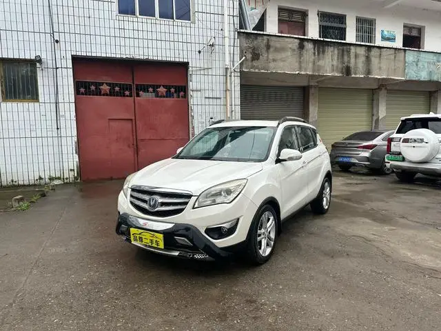 Changan CS35 2014 1.6L manual luxury model National IV