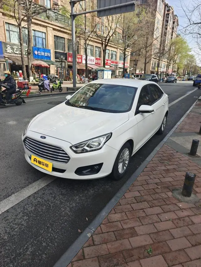 Forex 2015 1.5L manual comfort model