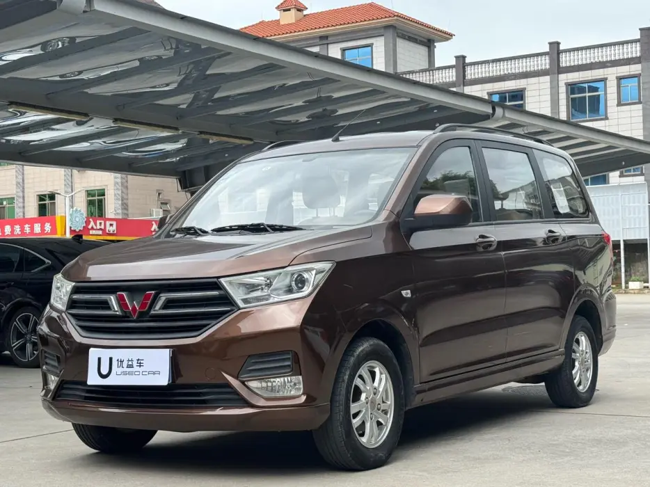 Wuling Hongguang 2018 1.5L S Standard Type National V