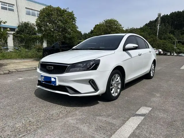 Emgrand 2020 1.5L CVT luxury model