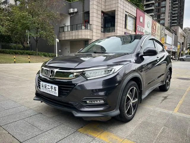 Binzhi 2020 1.5L CVT Deluxe Edition
