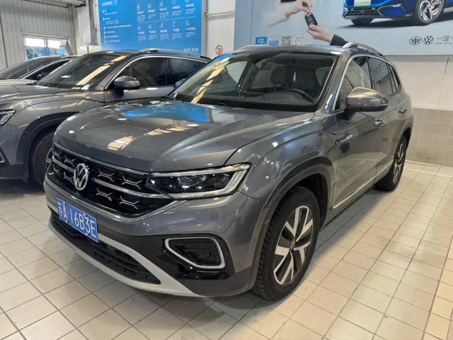 Tanyue 2023 300TSI 2WD Luxury Plus Advanced Edition