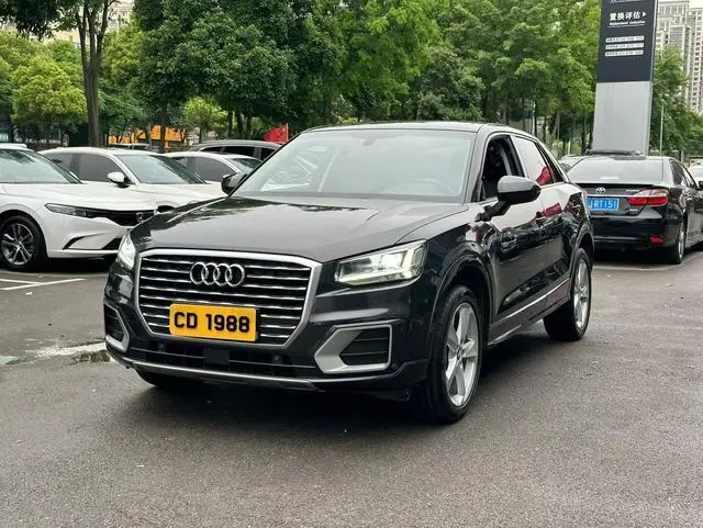 Audi Q2L 2021 35TFSI fashionable and dynamic