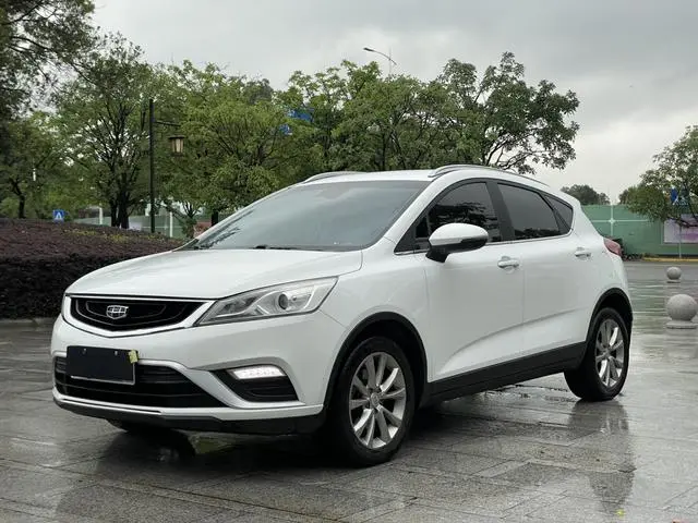 Emgrand GS 2018 Elegant Edition 1.8L Manual Style