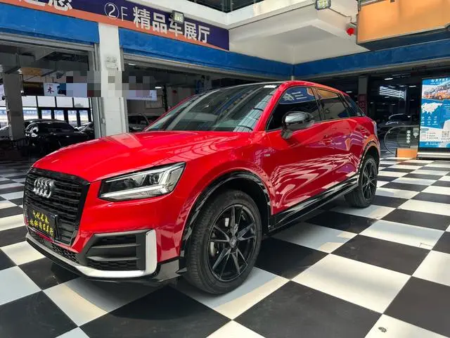 Audi Q2L 2018 35TFSI launches exclusive version, National V