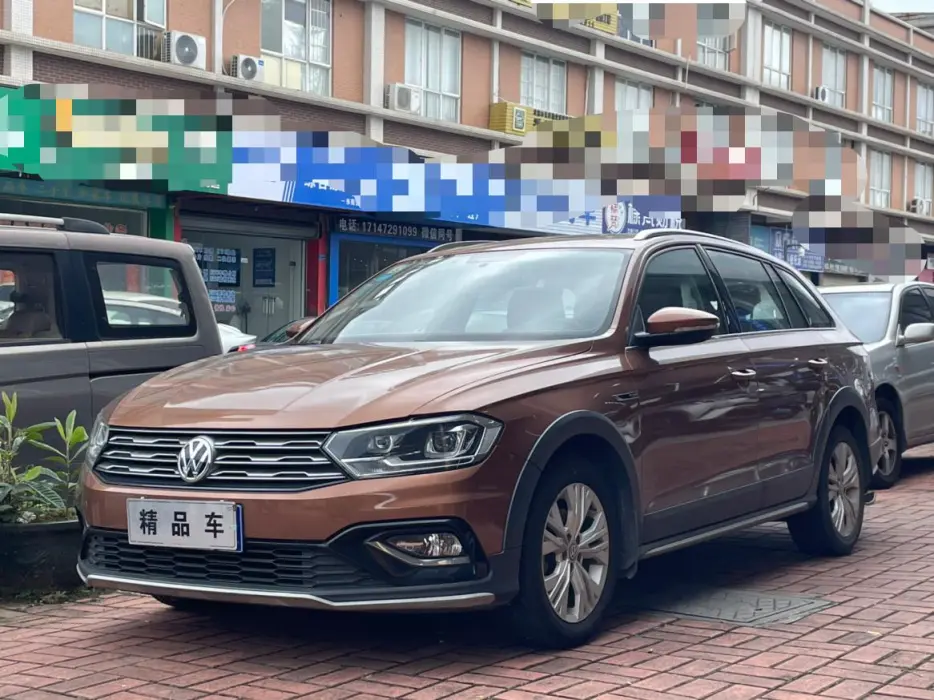C-TREK Weiling 2018 1.5L automatic comfort model