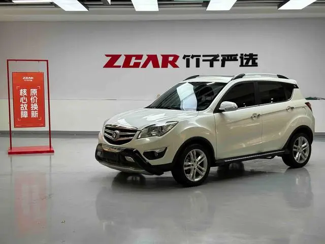 Changan CS35 2015 1.6L automatic luxury model National IV