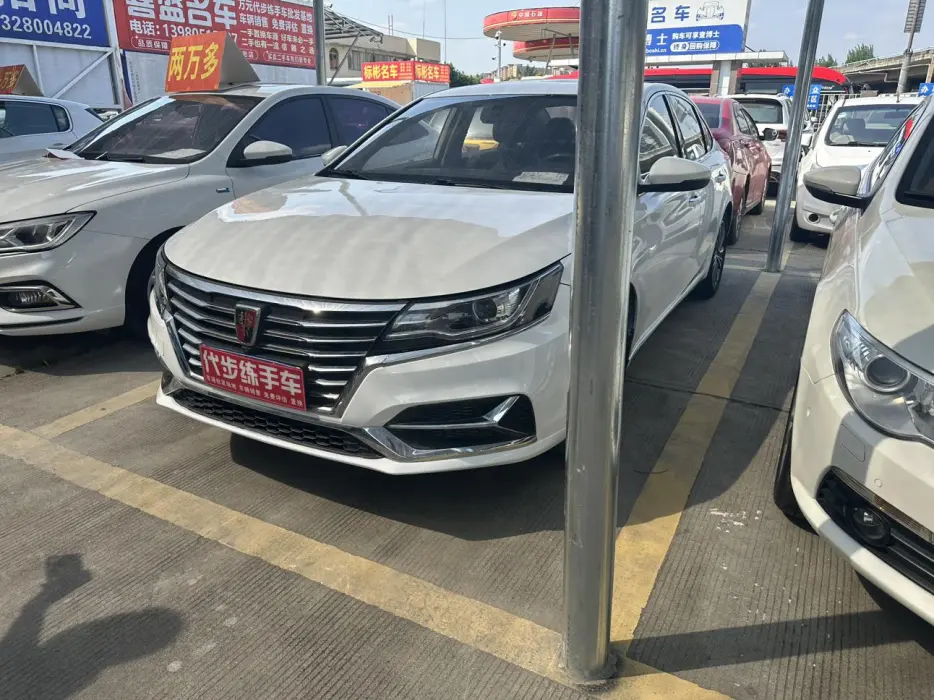 Roewe i6 Classic 2020 PLUS 1.6L CVT 4G Connected Honor Supreme Edition