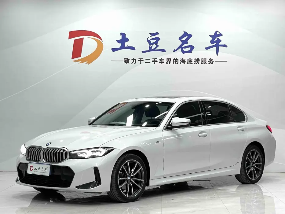 BMW 3 Series 2023 320Li M Sports Package