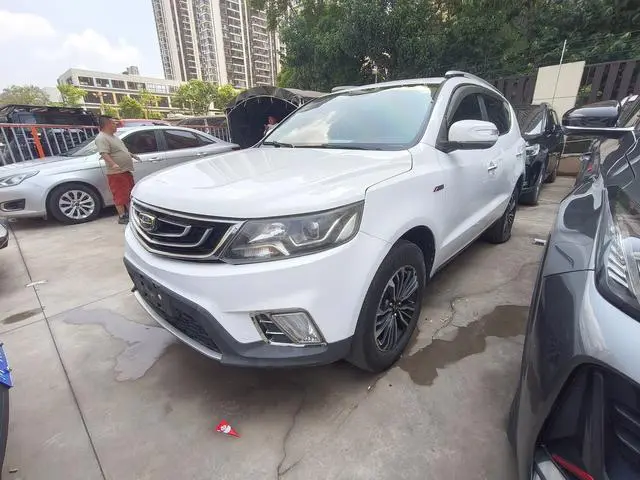 Vision X6 2016 1.3T CVT flagship model