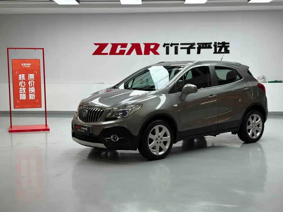 Encore 2013 1.4T automatic four-wheel drive flagship model