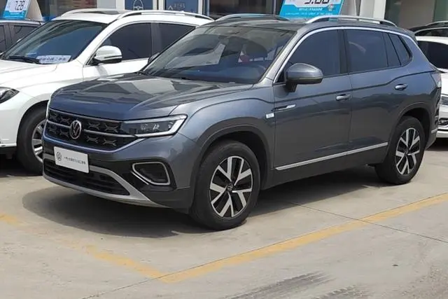 Tanyue 2024 300TSI 2WD Luxury Plus Advanced Edition