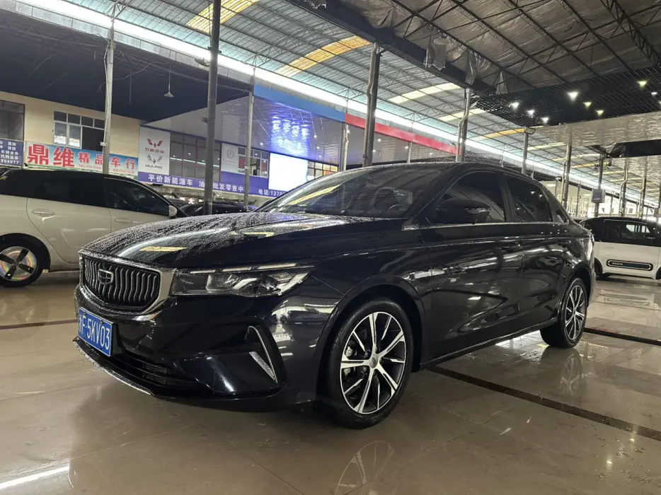 Emgrand 2022 4th generation 1.5L CVT flagship model