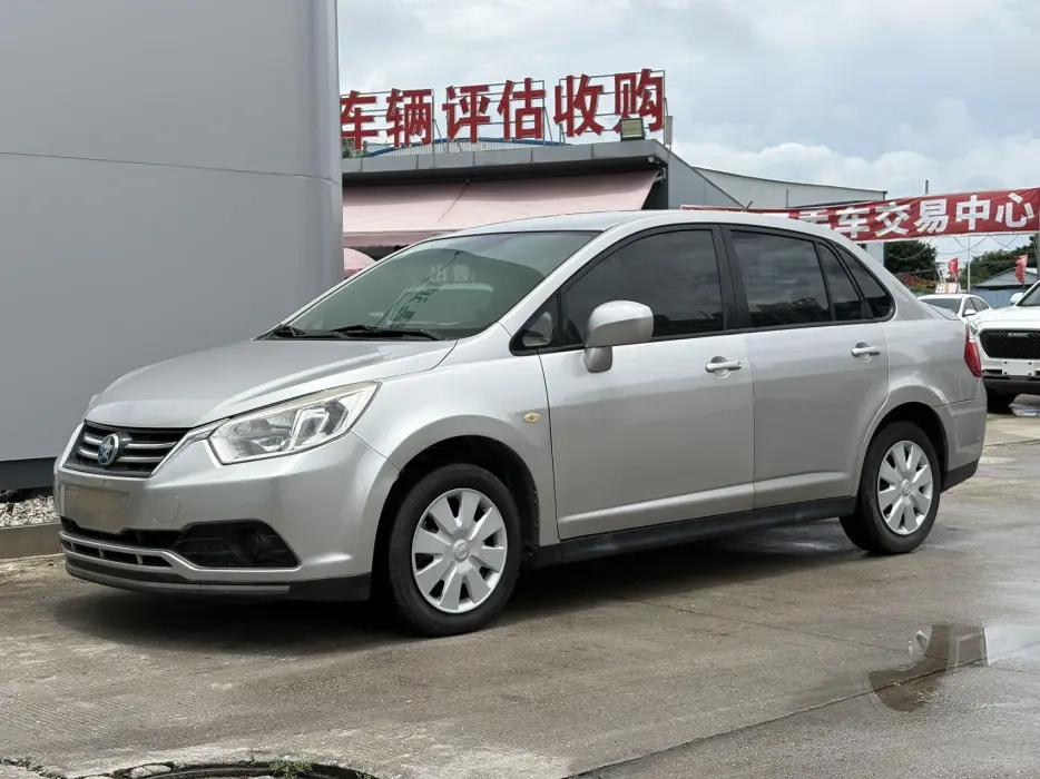 Venucia D50 2015 1.6L manual fashion version