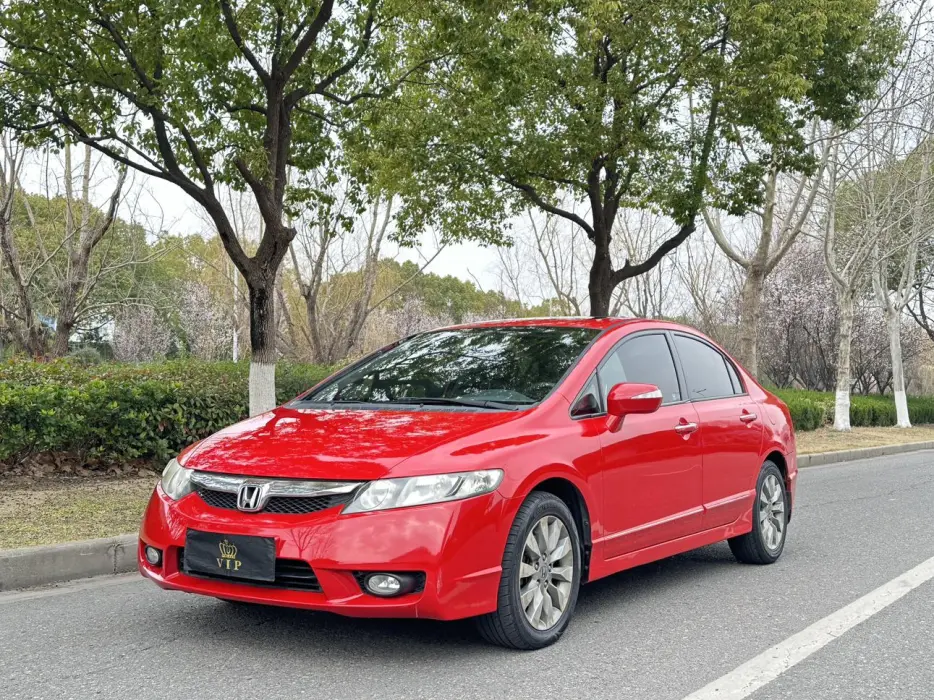 Civic 2009 1.8L automatic classic version