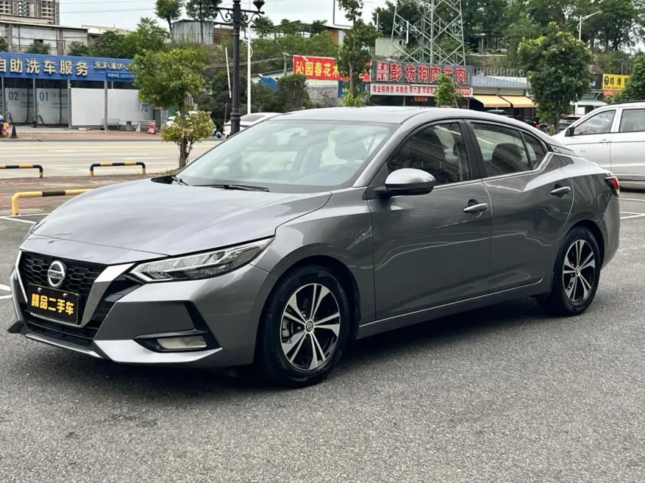 Sylphy 2020 1.6L XL CVT Enjoy Edition