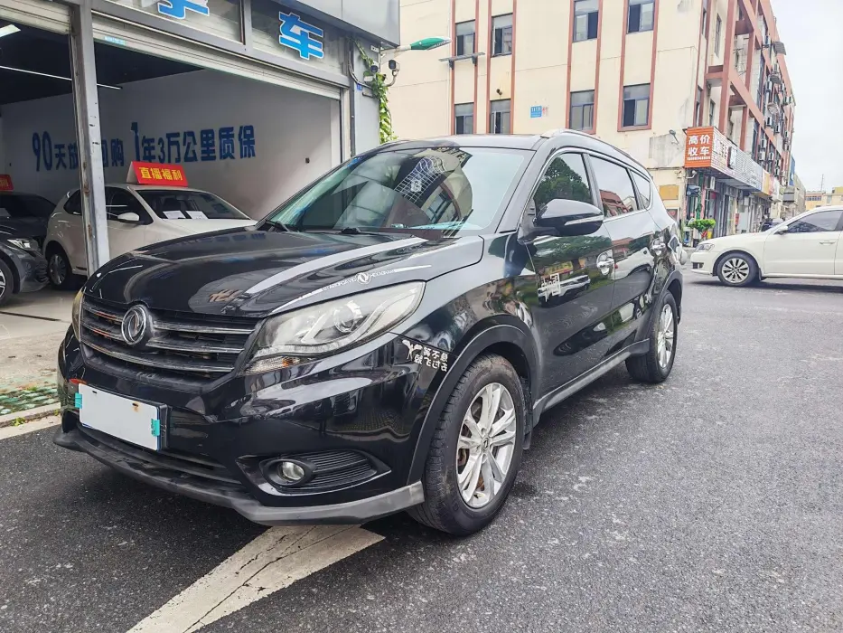 Fengguang 580 2017 1.5T CVT luxury model