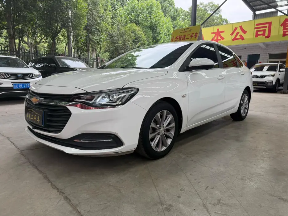 Cruze 2021 320 Automatic Sunroof Edition