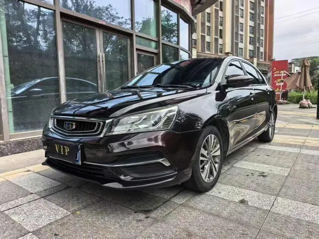 Emgrand 2018 1.5L CVT upward interconnection version