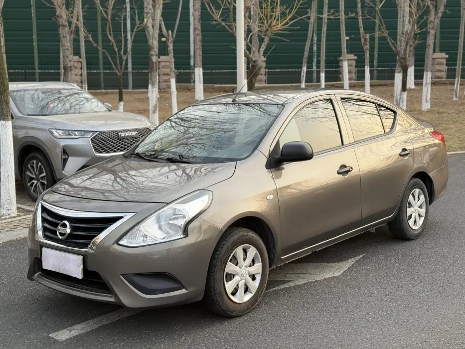 Sunshine 2015 1.5XE CVT Master Edition