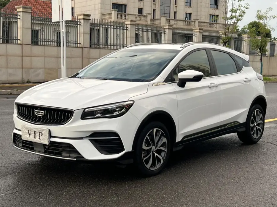 Emgrand S 2022 1.4T CVT Crossover Player Edition