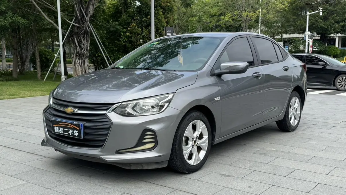 Covoz 2020 325T Automatic Xinyue Edition