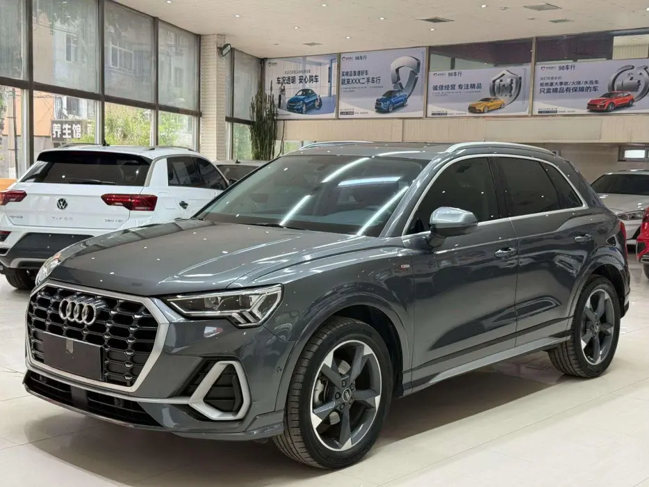 Audi Q3 2023 35 TFSI Fashionable and Dynamic