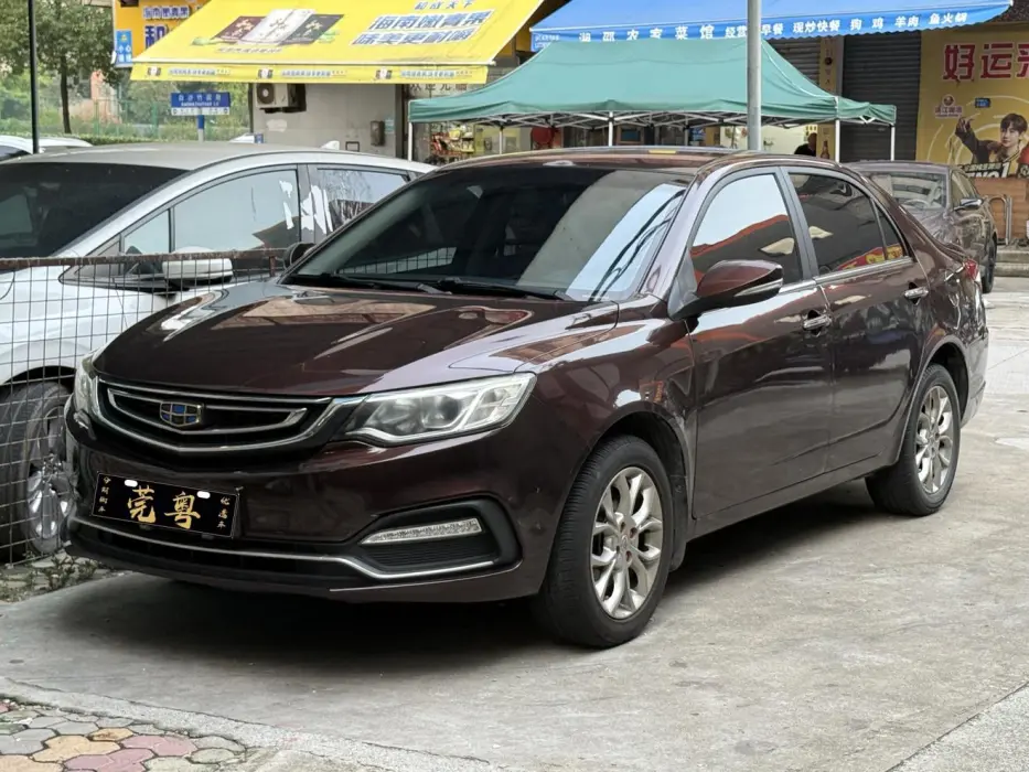 Vision 2018 1.5L automatic premium model