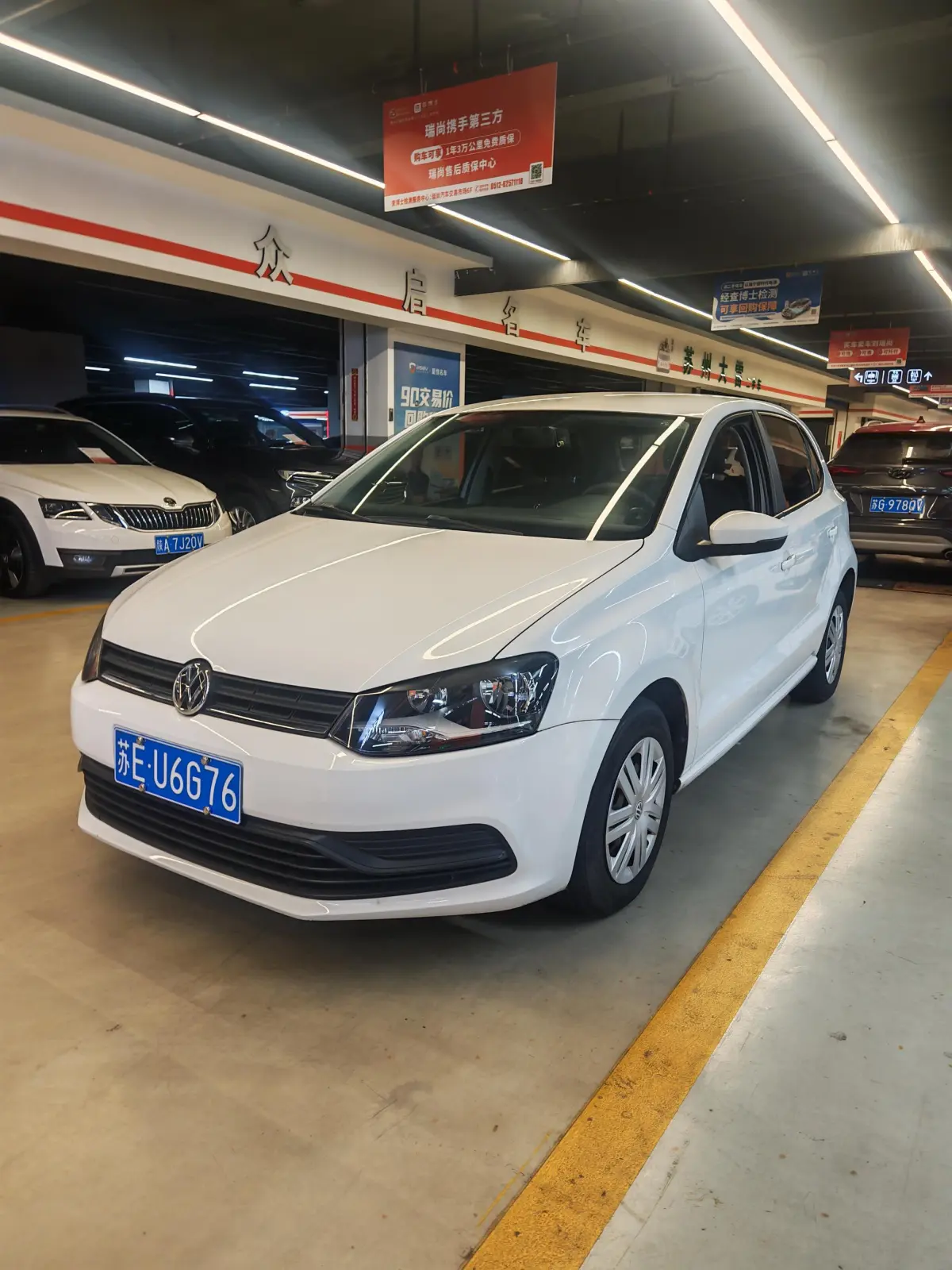 Polo 2018 1.5L automatic safe driving model
