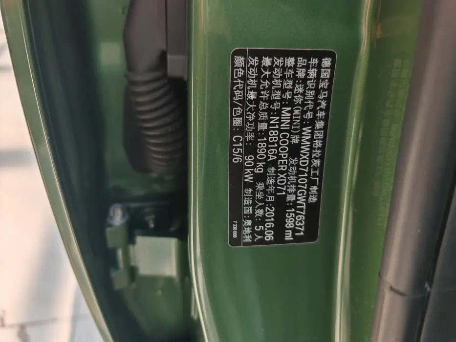 Фото 4