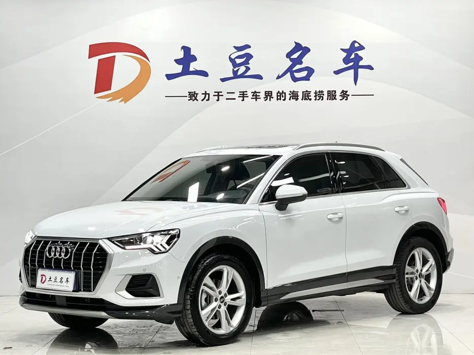 Audi Q3 2022 35 TFSI Fashionable and Elegant
