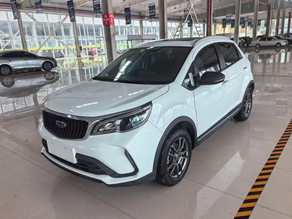 Vision X3 2020 1.5L Manual Happy Edition