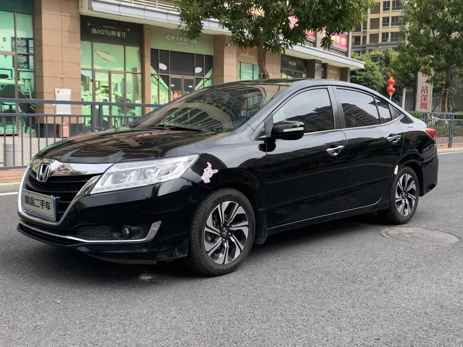 Lingpai 2016 1.8L CVT Deluxe Edition