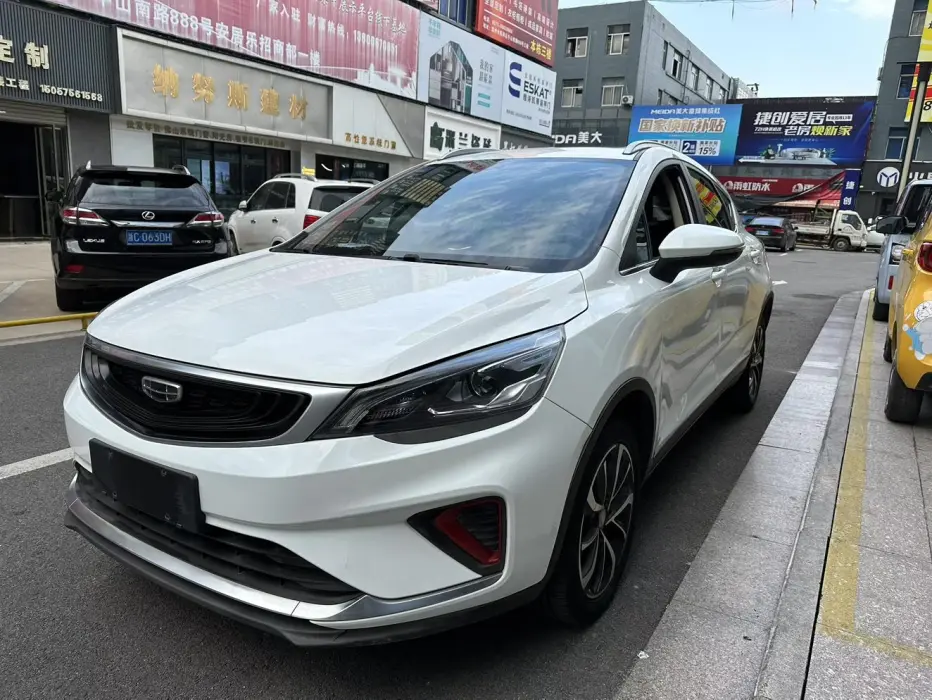 Emgrand GS 2020 1.4T Manual Ya