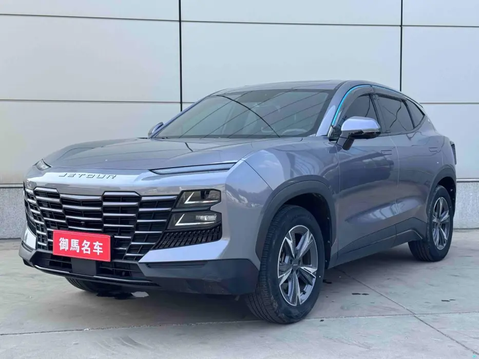 Jietu Monkey King 2023 1.5T DCT Xingyao PRO