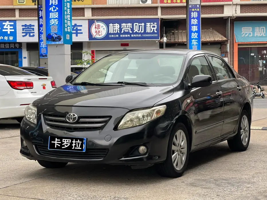 Corolla 2008 1.8L automatic GLX-i special commemorative edition