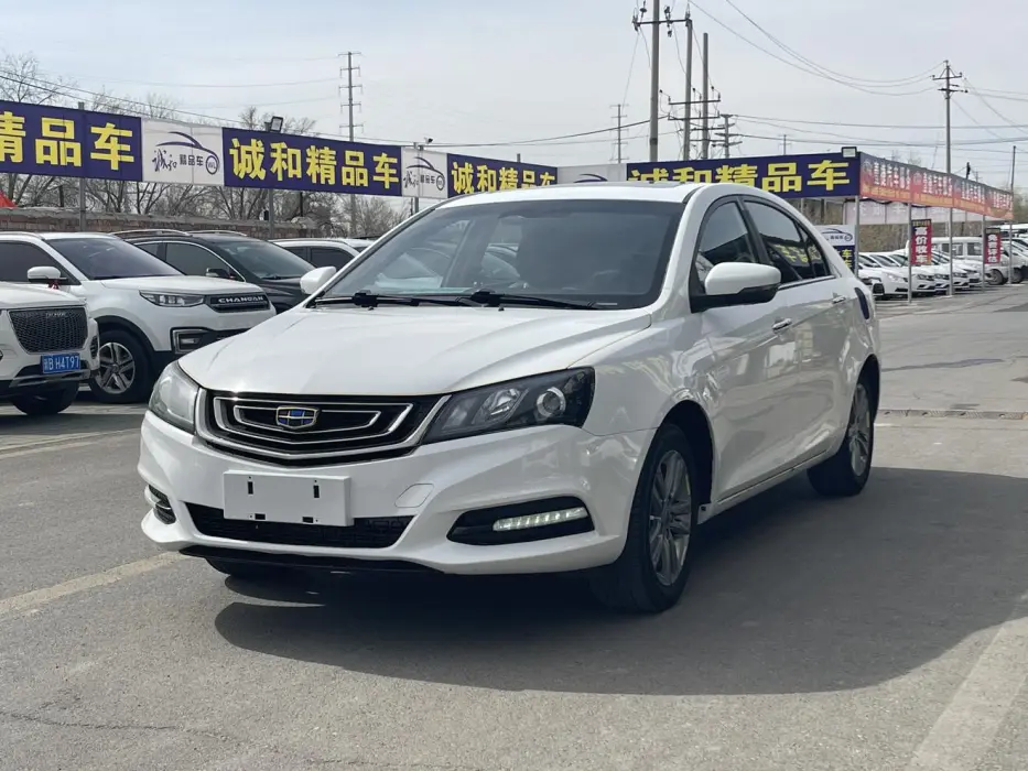 Emgrand 2017 Sedan Million Model 1.5L Manual Upward Version