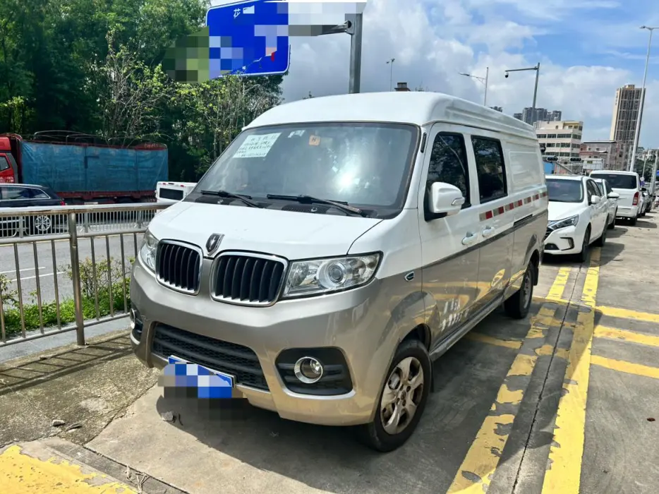 New Hiace X30L 2018 1.5L cargo compartment business version DLCG14