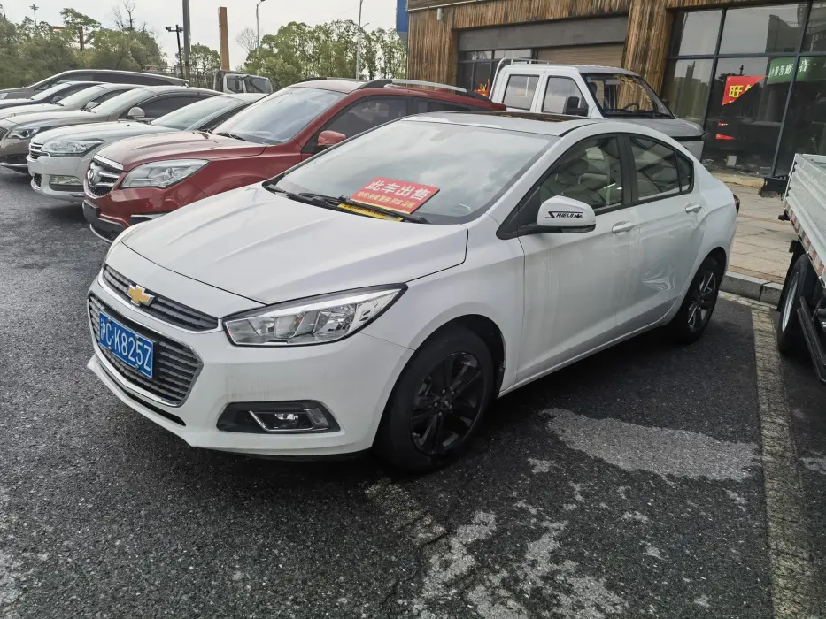 Cruze 2015 1.4T DCG Deluxe Edition