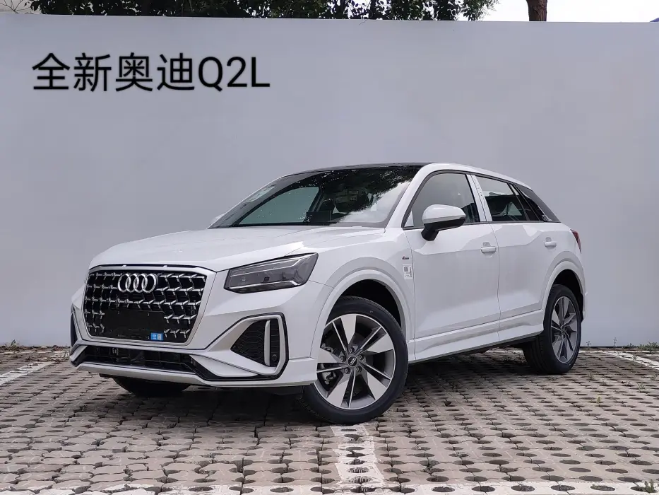 Audi Q2L 2025 35 TFSI fashionable and dynamic