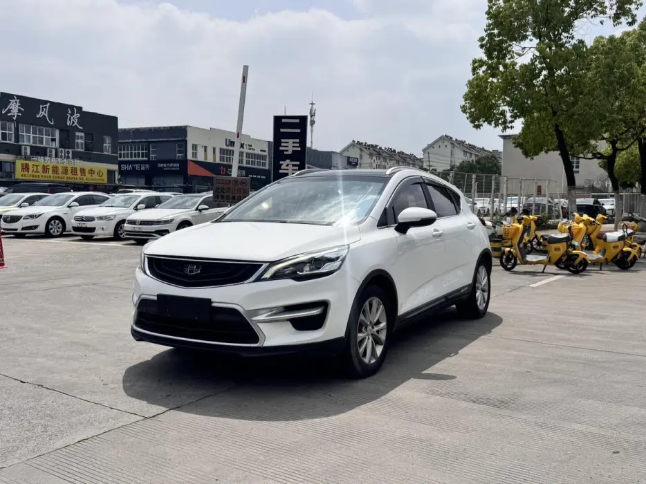 Emgrand GS 2016 Elegant Edition 1.8L Automatic Style