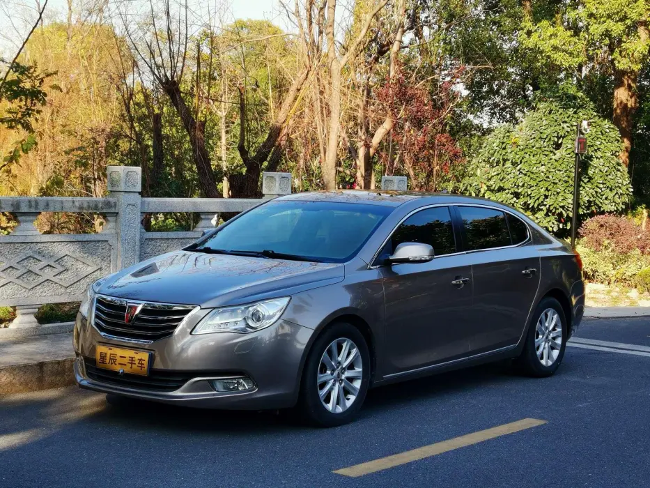 Roewe 950 2012 2.0L Elegant Edition