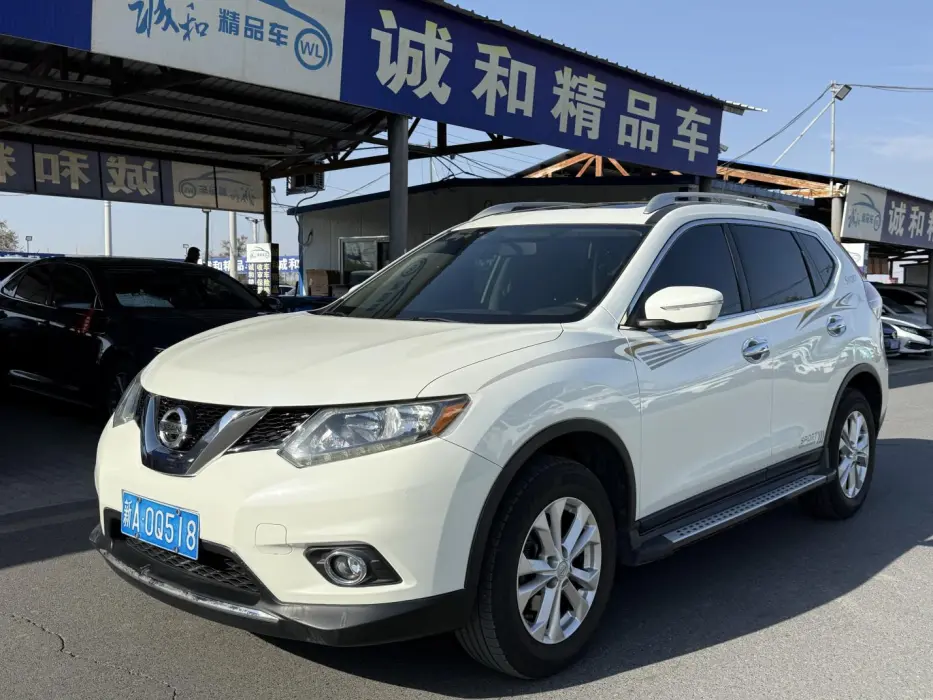 X-Trail 2015 2.0L CVT Comfort MAX Edition 2WD