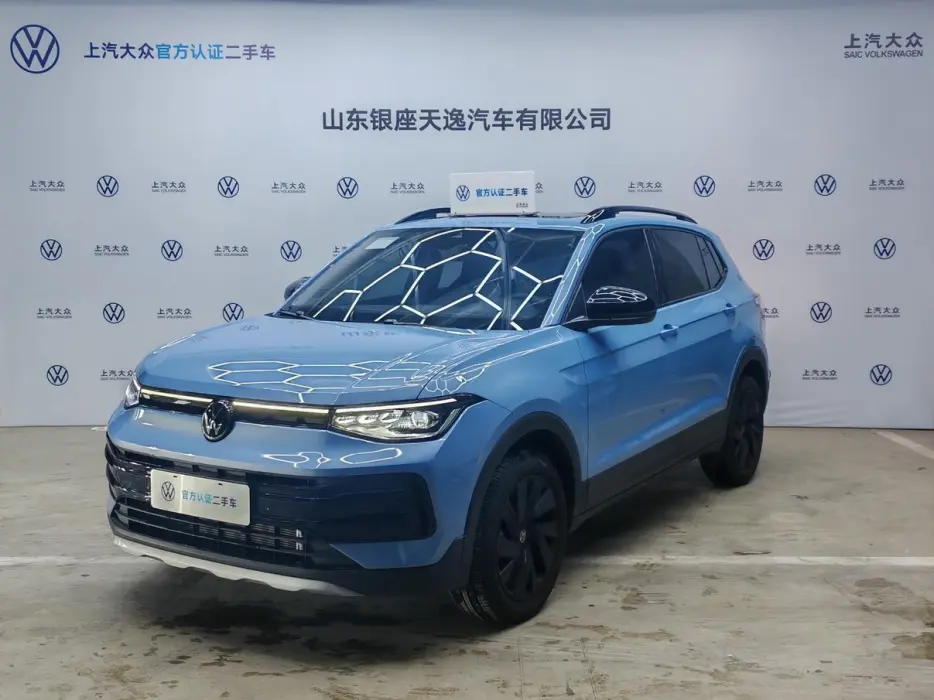 Tuyue 2025 Xinrui 300TSI Ruixiang Edition