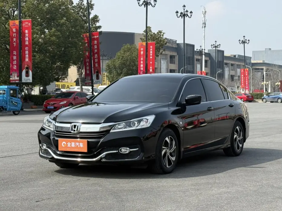 Accord 2016 2.0L Comfort Edition