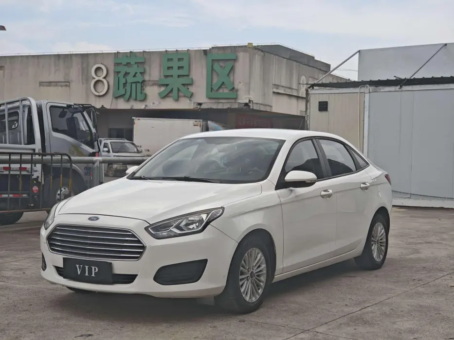 Forex 2017 Happy Edition 1.5L Automatic Fashion Type