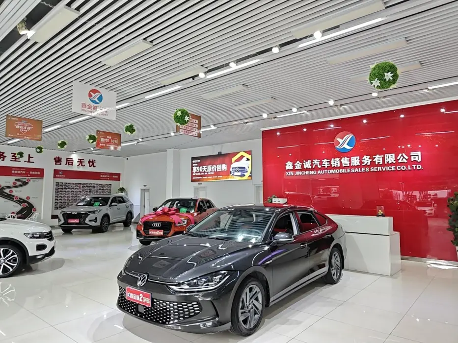 Lingdu 2024 Lingdu L 280TSI DSG spicy version