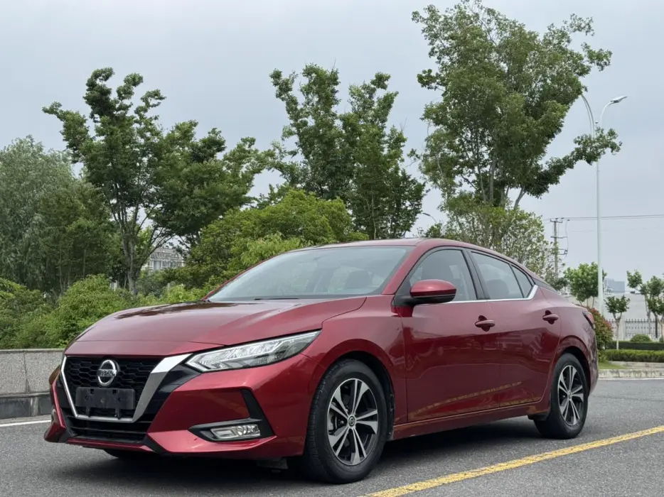Sylphy 2020 1.6L XL CVT Enjoy Edition