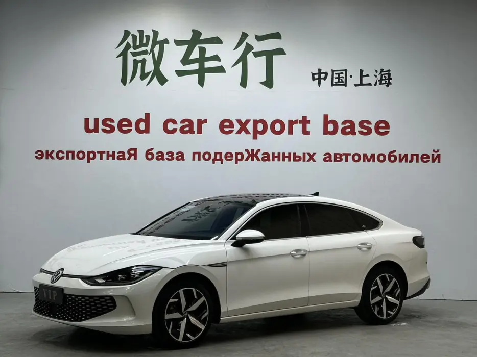 Lingdu 2022 Lingdu L 280TSI DSG Hot Edition